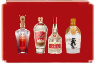 怒江福贡县烟酒回收国内名酒.jpg
