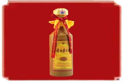 怒江福贡县烟酒回收15年茅台酒.jpg