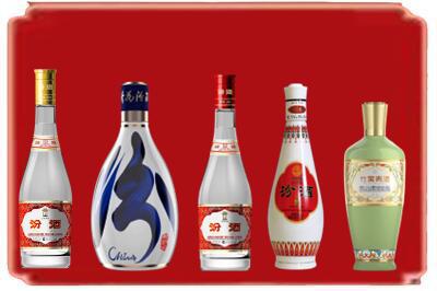 怒江福贡县烟酒回收汾酒系列.jpg