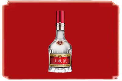 怒江福贡县烟酒回收高度五粮液.jpg