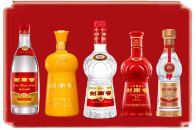 怒江福贡县烟酒回收各种剑南春.jpg