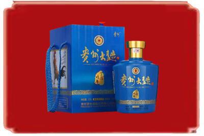 怒江福贡县烟酒回收贵州大曲.jpg
